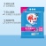 雕牌洗衣粉除菌除螨强效去渍家用5kg大袋10斤衣物去渍实