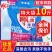 雕牌洗衣粉除菌除螨强效去渍家用5kg大袋10斤衣物去渍实