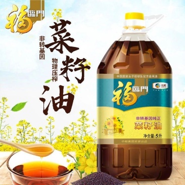 中粮福临门非转基因纯正菜籽油5L装传统菜油风味精炼三级