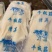 牛羊副产品批发