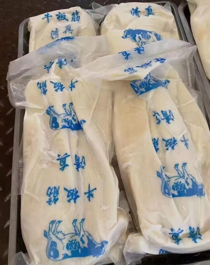 牛羊副产品批发