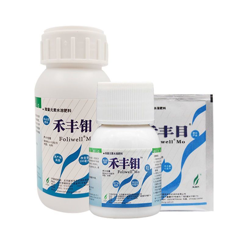 禾丰钼进口有机钼肥禾丰钼酸铵微量元素水溶肥料促进作物生长