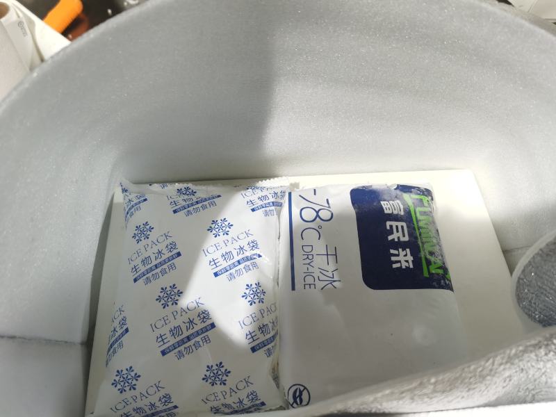青岛海捕大虾厄尔多尔虾整件批发，一件代发，社区团购