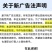 【黄山发货】头茬黄山贡菊花茶不苦过筛非七月花太阳花包邮