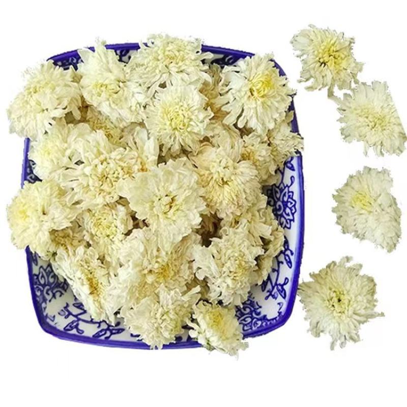 【黄山发货】黄山贡菊花茶道地药材贡菊非七月菊太阳花包邮
