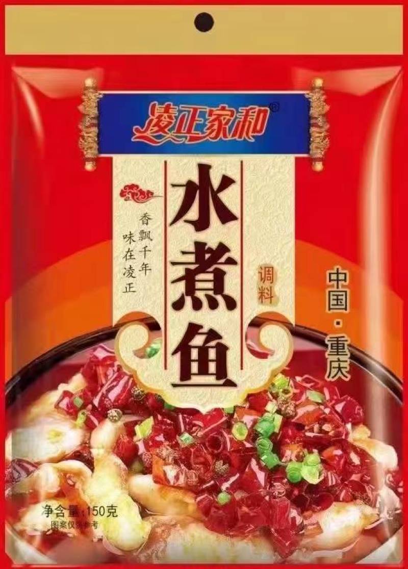 一件50包各种火锅底料，调料