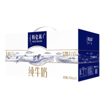 特仑苏纯牛奶，250ml*12盒，最新日期，44元/提