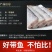 带鱼段特大中段带鱼段小眼带鱼刀鱼批发海鲜水产