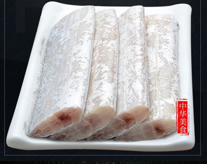 带鱼段特大中段带鱼段小眼带鱼刀鱼批发海鲜水产