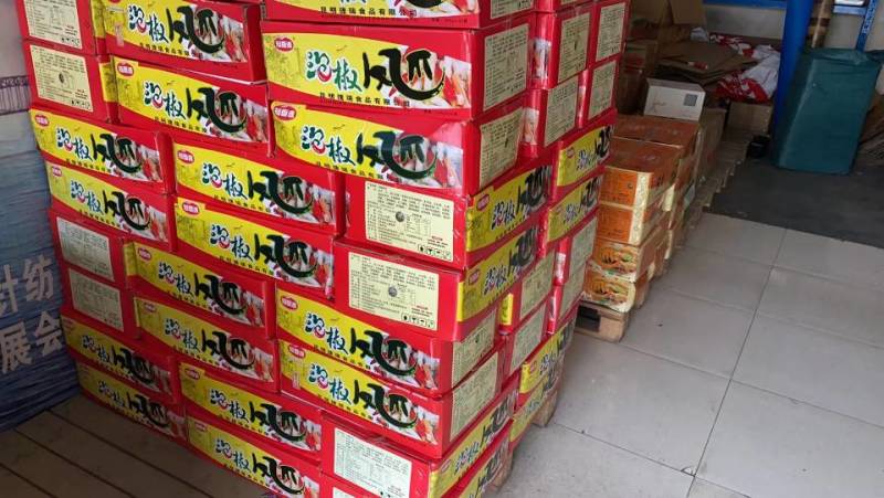 泡凤爪，卤香凤爪一件20包