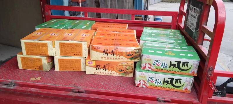 泡凤爪，卤香凤爪一件20包