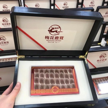 鹿茸礼盒可定制鹿茸排片东北特产鹿茸礼盒批发