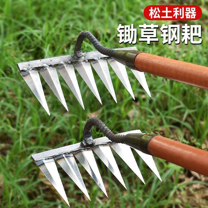 六齿锄头锄草筢子新款松土神器除草耙子开荒翻土双层焊接农用
