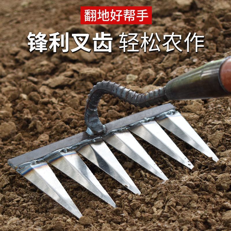 六齿锄头锄草筢子新款松土神器除草耙子开荒翻土双层焊接农用