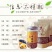 蒡之星牛蒡茶，源自牛蒡之乡，口感醇正，养生茶