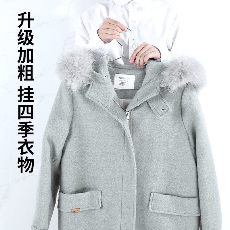 衣架不锈钢实心加粗成人晾衣架衣挂架衣撑无痕衣架子晾衣架晾