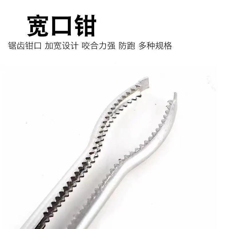 黄鳝夹鳝鱼钳抓鱼泥鳅螃蟹夹子钳子防滑神器捉控专用工具加长