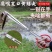 黄鳝夹鳝鱼钳抓鱼泥鳅螃蟹夹子钳子防滑神器捉控专用工具加长