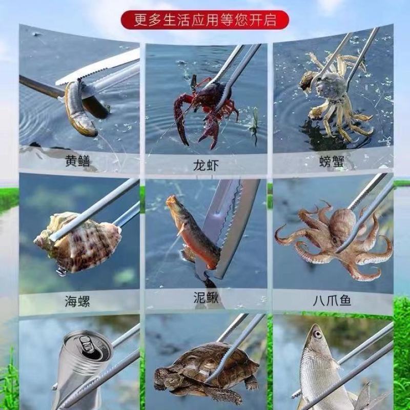 黄鳝夹鳝鱼钳抓鱼泥鳅螃蟹夹子钳子防滑神器捉控专用工具加长