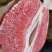 福建平和红心柚，皮薄肉多，品质保证，量大从优，欢迎选购