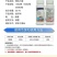 22.4%螺虫乙酯悬浮剂柑橘果树介壳虫专用杀虫剂杀虫杀卵