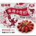 即食小龙虾龙虾尾虾球小龙虾麻辣龙虾熟食龙虾