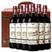 法国路易拉菲红酒原瓶进口红酒整箱82干红葡萄酒年红酒礼盒