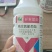 4.5%高效氯氰菊酯青虫毛虫小菜蛾卷叶蛾食心虫防治