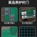 浩天铁丝网门铁栅栏门护栏网门仓库车间门简易门庭院篱笆门果