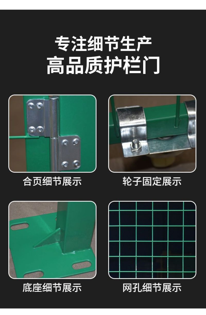 浩天铁丝网门铁栅栏门护栏网门仓库车间门简易门庭院篱笆门果