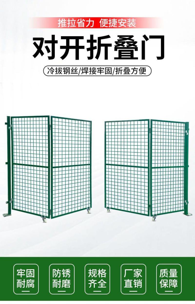 浩天铁丝网门铁栅栏门护栏网门仓库车间门简易门庭院篱笆门果
