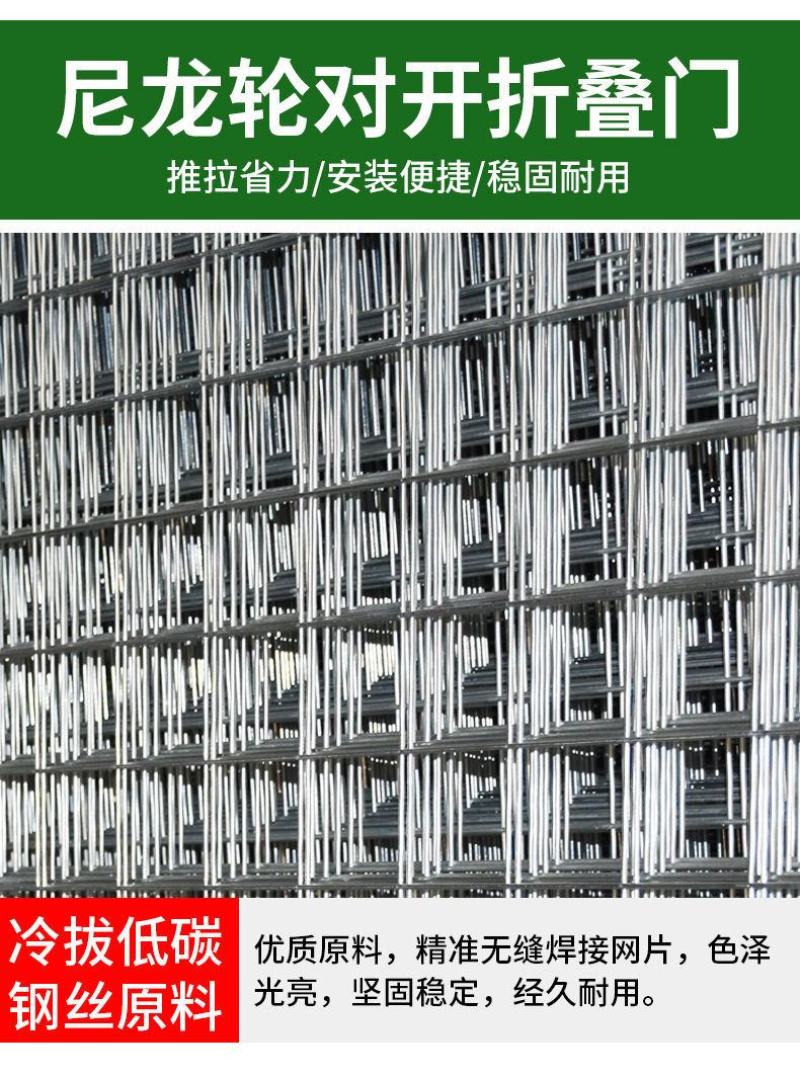 浩天铁丝网门铁栅栏门护栏网门仓库车间门简易门庭院篱笆门果