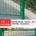 浩天铁丝网门铁栅栏门护栏网门仓库车间门简易门庭院篱笆门果