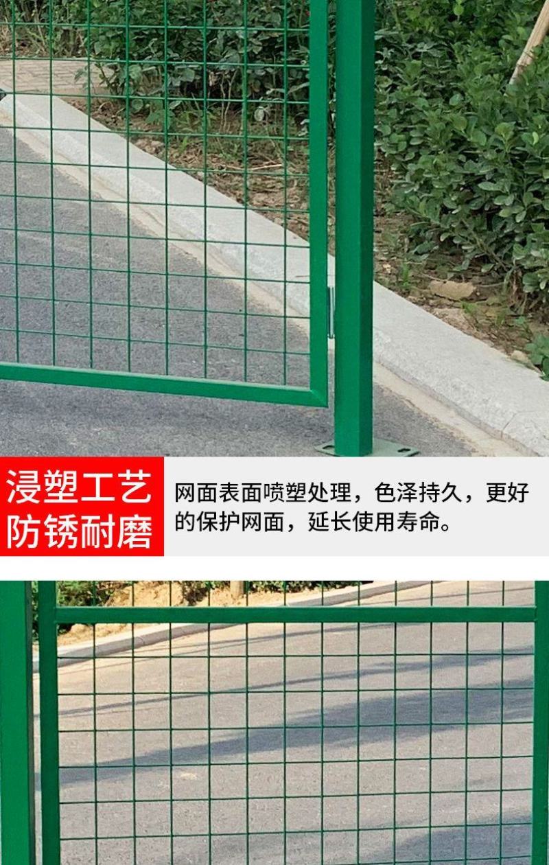 浩天铁丝网门铁栅栏门护栏网门仓库车间门简易门庭院篱笆门果