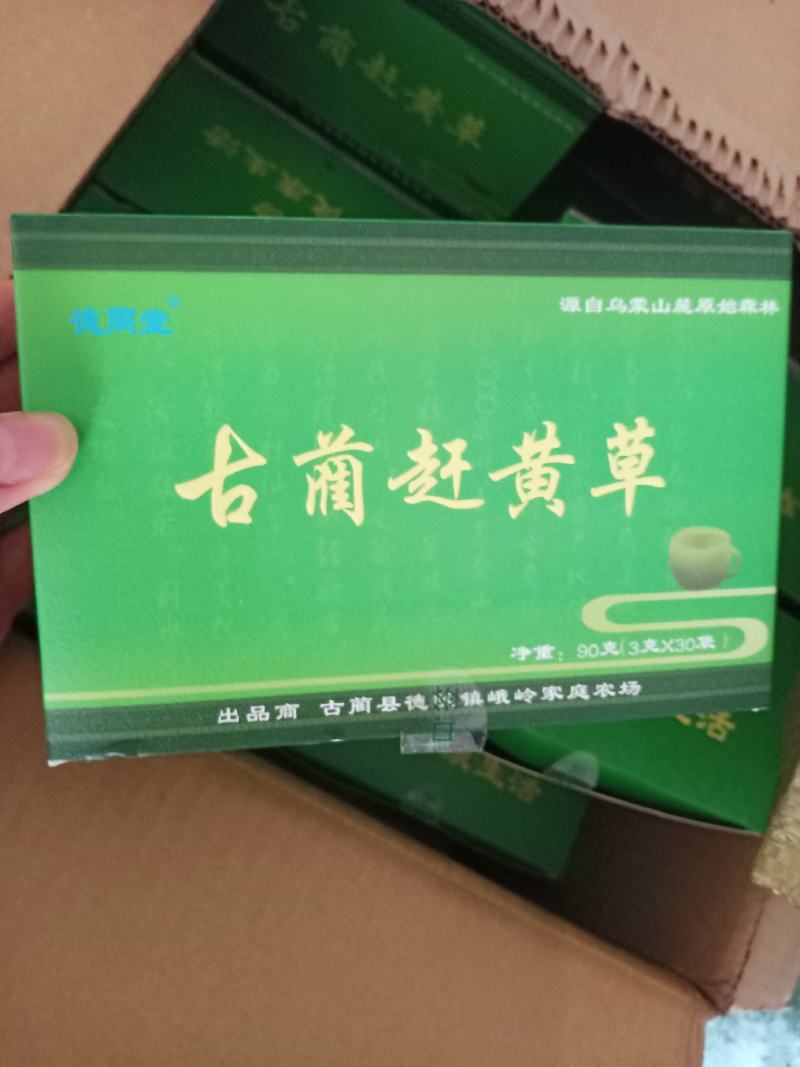赶黄草，赶黄草茶，扯根菜中药材批发各种花茶原料批发