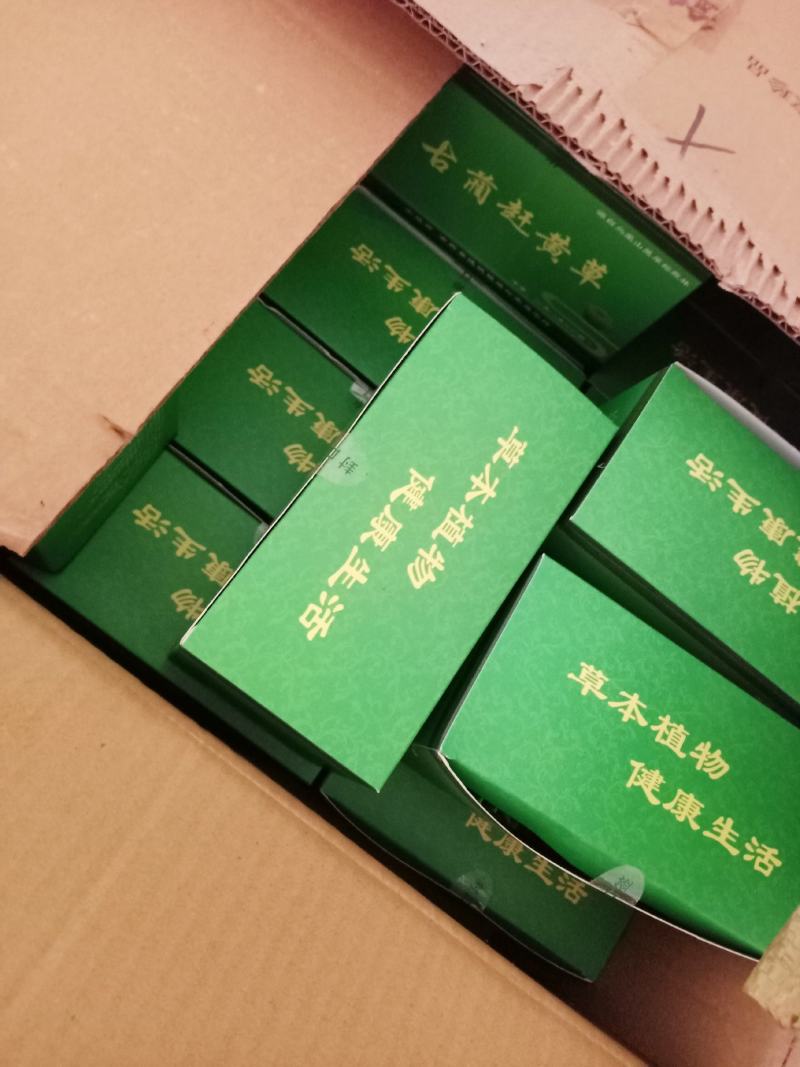 赶黄草，赶黄草茶，扯根菜中药材批发各种花茶原料批发