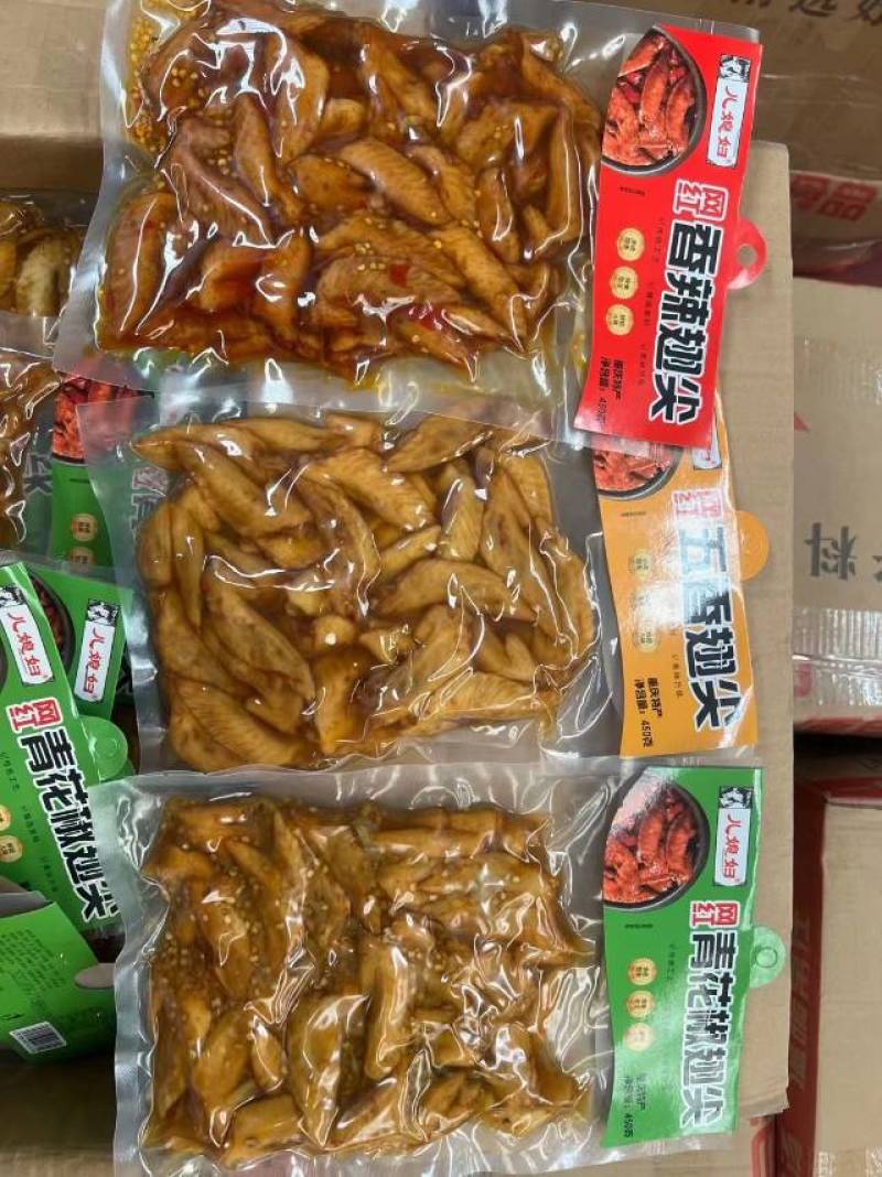 冷吃鸡尖一件50包，每包净重450克