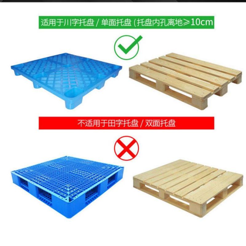 包邮2吨2.5吨3吨5手动液压车搬运车地牛叉车电动手推油