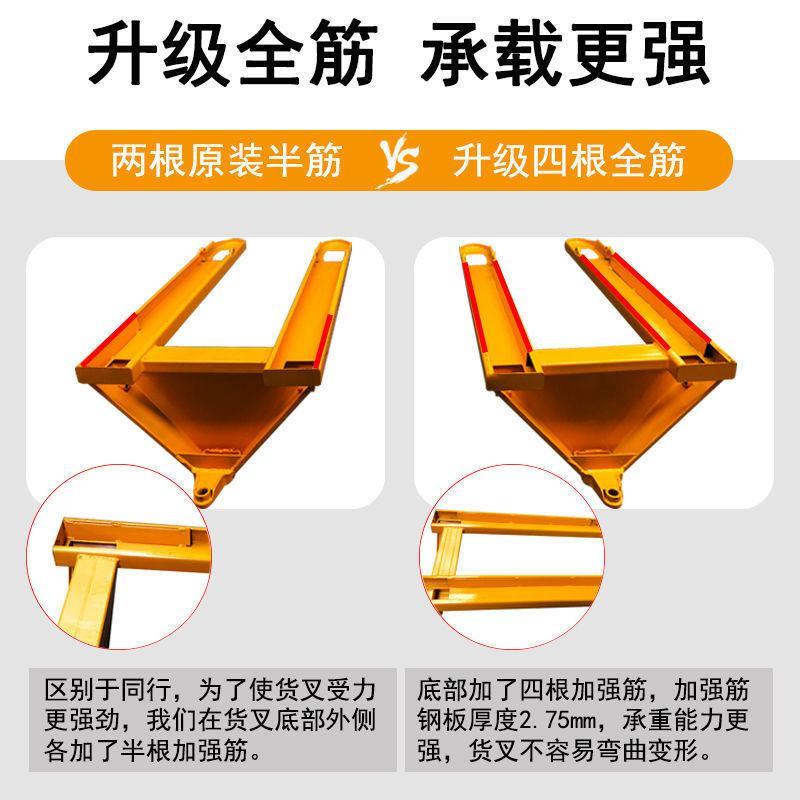 包邮2吨2.5吨3吨5手动液压车搬运车地牛叉车电动手推油