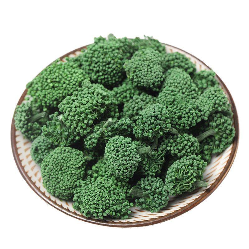 三七花泡茶花茶云南文山新三七花批发一公斤起批