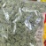 三七花泡茶花茶云南文山新三七花批发一公斤起批