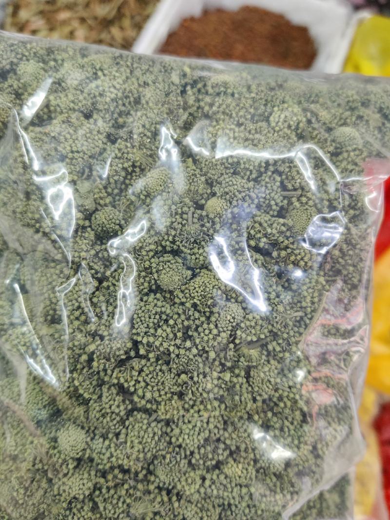 三七花泡茶花茶云南文山新三七花批发一公斤起批