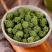 三七花泡茶花茶云南文山新三七花批发一公斤起批