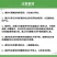 5%阿维菌素水稻稻纵卷叶螟杀虫剂微乳剂农药比赛尔
