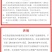 5%阿维菌素水稻稻纵卷叶螟杀虫剂微乳剂农药比赛尔
