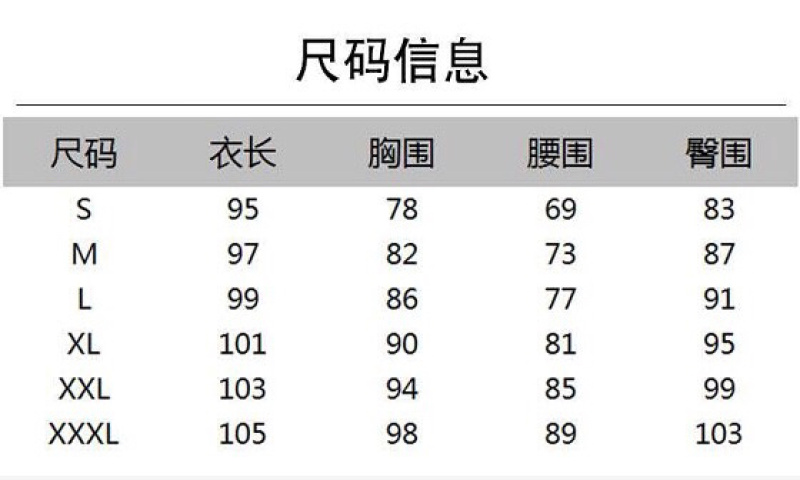 连衣裙背心，吊带春夏学生款打底连衣裙