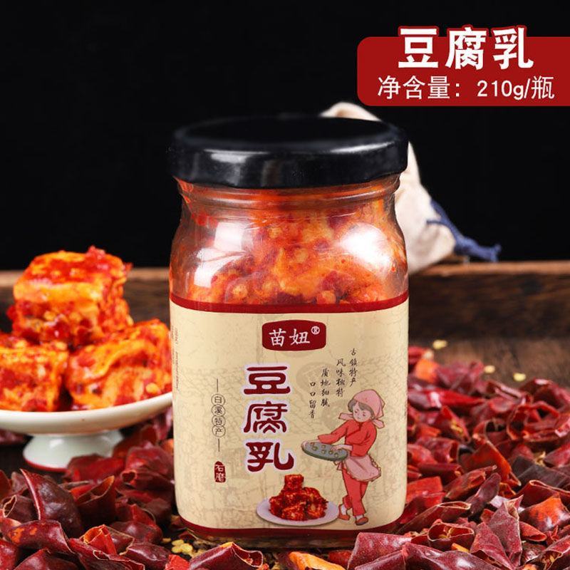湖南白溪特产香辣霉豆腐农家手工自制豆腐乳无油特辣下饭菜拌