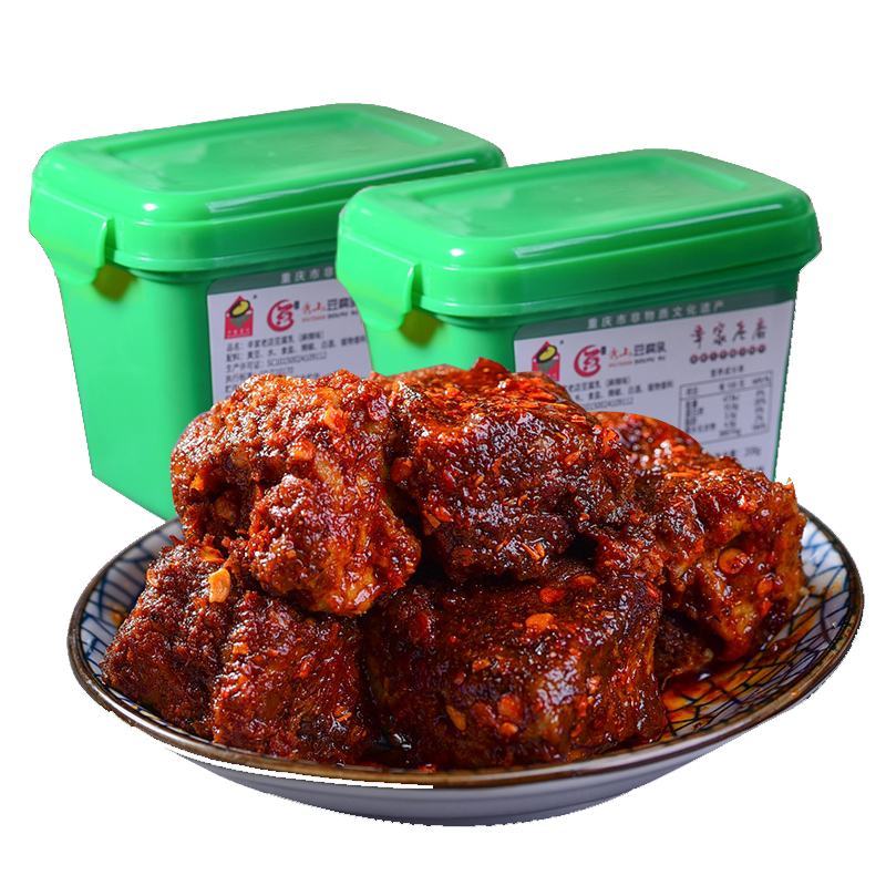 豆腐乳麻辣豆腐乳四川重庆豆腐乳豆腐乳正宗自制腐乳红油豆腐