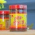 湖南特产常德豆腐乳津市木子腐乳王210g瓶装麻辣霉豆腐农