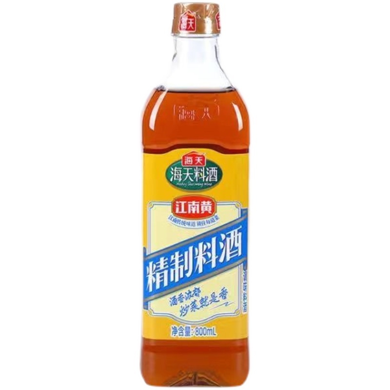 海天精致料酒800ml/瓶家庭炒菜烹饪去腥解膻提味料酒